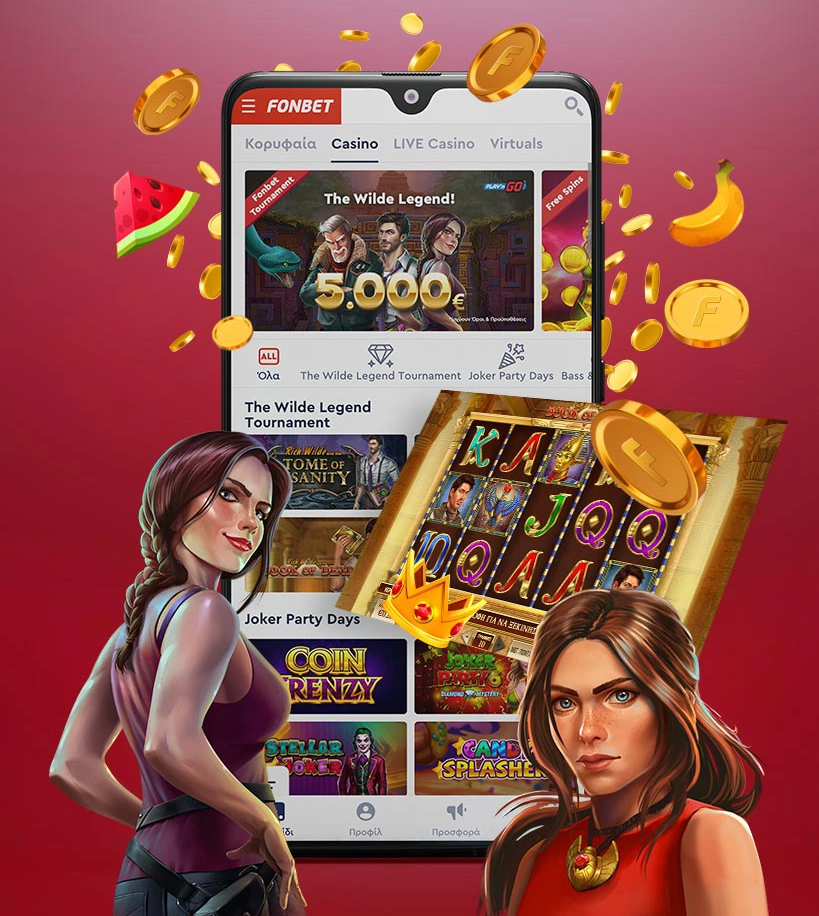 Fonbet android app