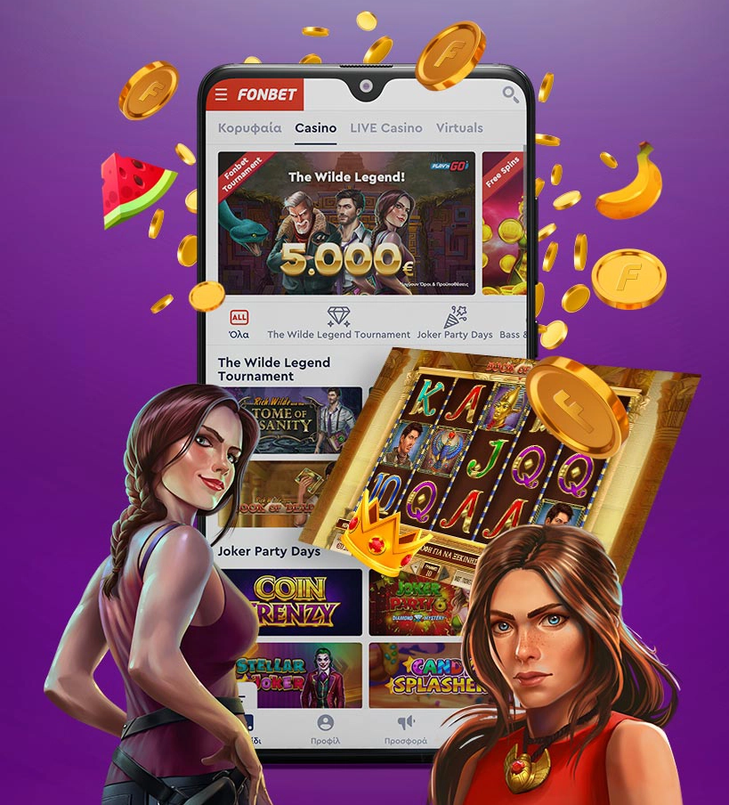 Fonbet app ios